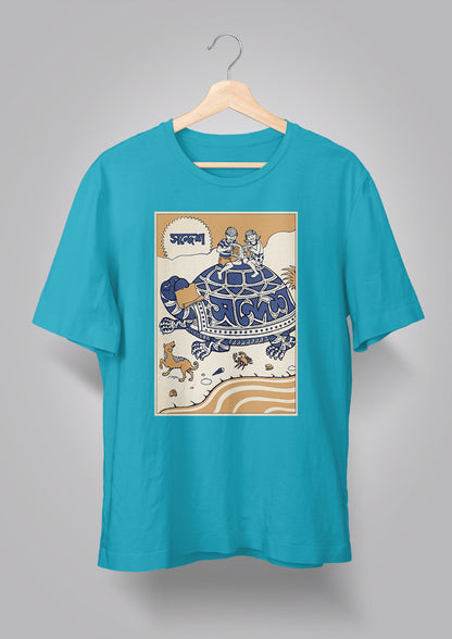 Sandesh Ashwin 1391 T-shirt