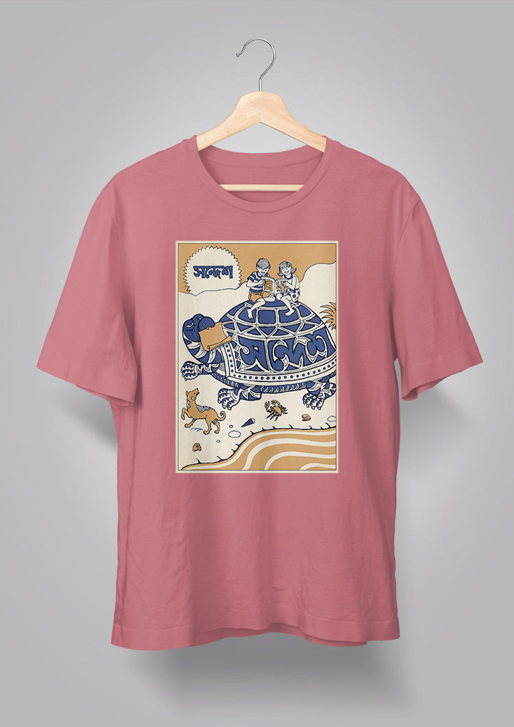 Sandesh Ashwin 1391 T-shirt