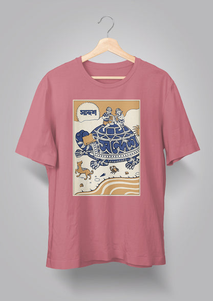 Sandesh Ashwin 1391 T-shirt