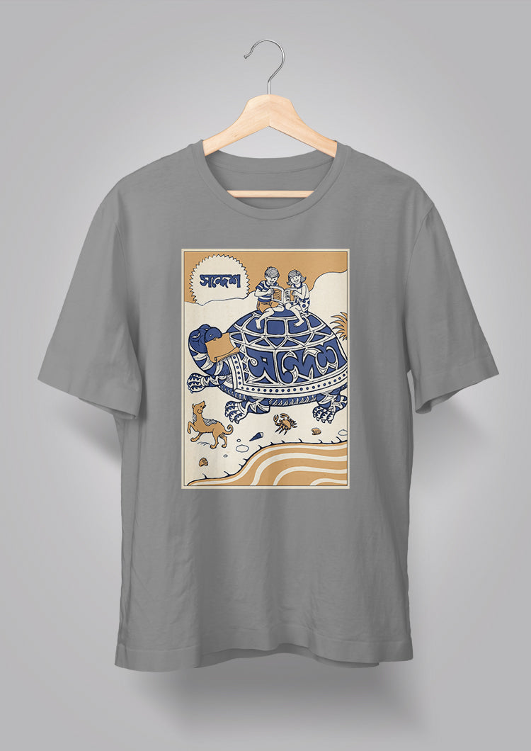 Sandesh Ashwin 1391 T-shirt