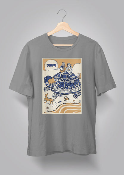 Sandesh Ashwin 1391 T-shirt
