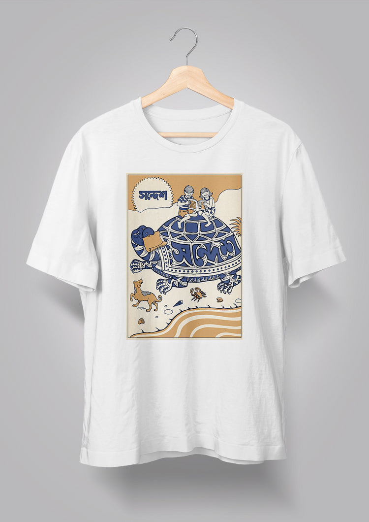 Sandesh Ashwin 1391 T-shirt