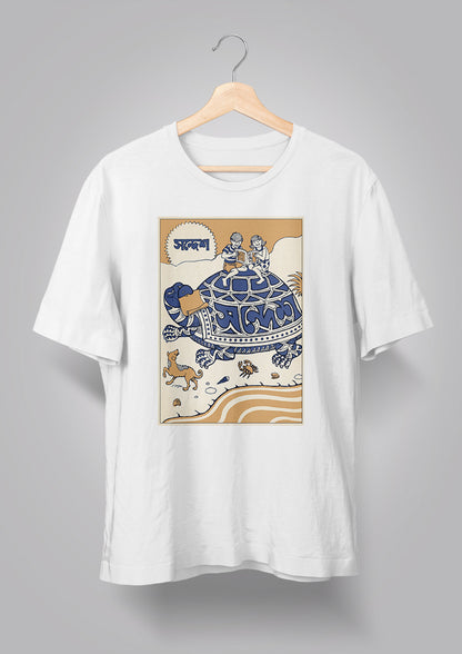 Sandesh Ashwin 1391 T-shirt