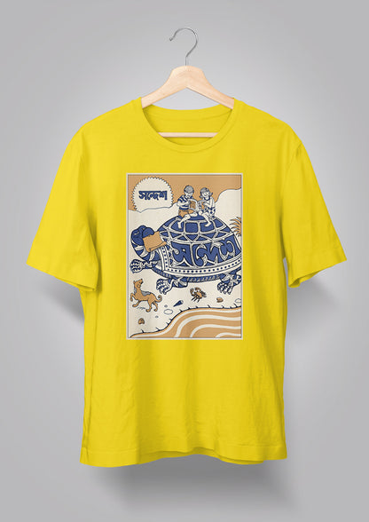 Sandesh Ashwin 1391 T-shirt