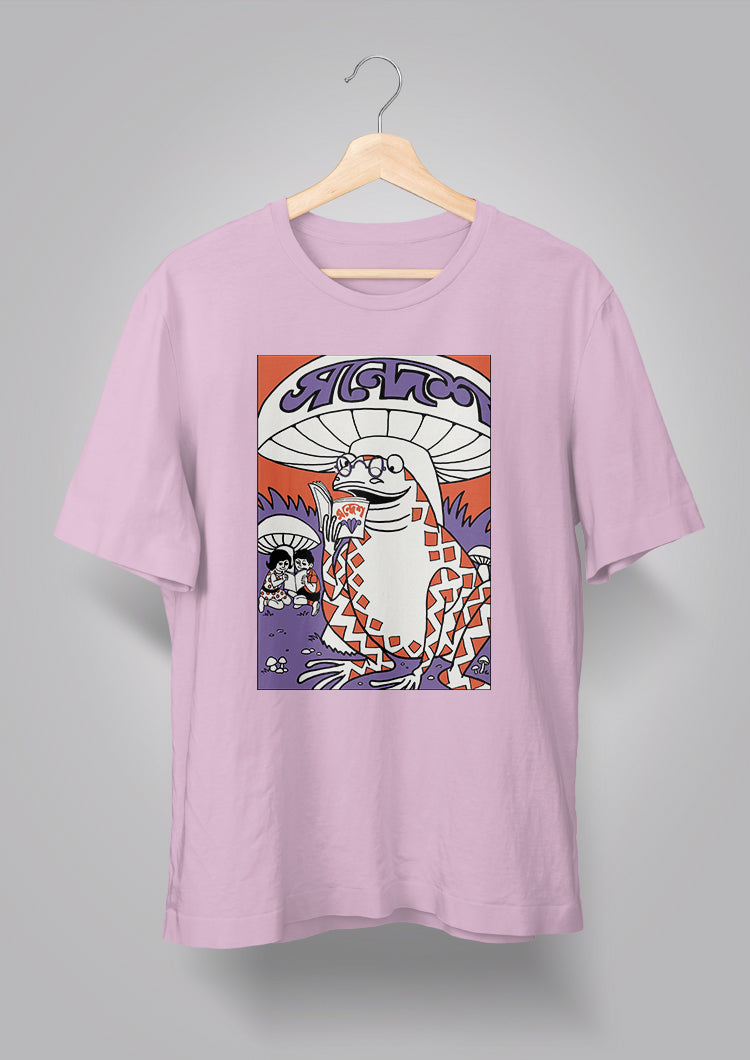 Sandesh Ashwin 1390 T-shirt
