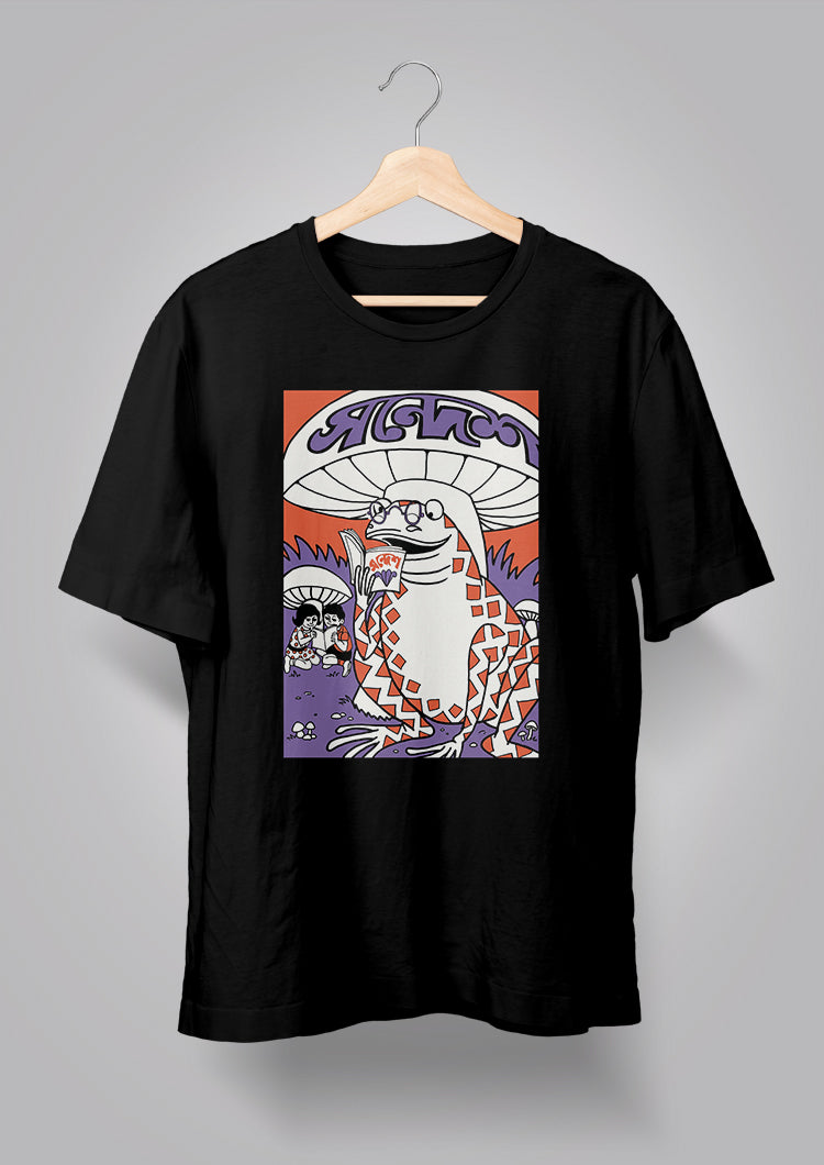Sandesh Ashwin 1390 T-shirt