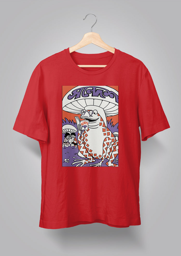 Sandesh Ashwin 1390 T-shirt