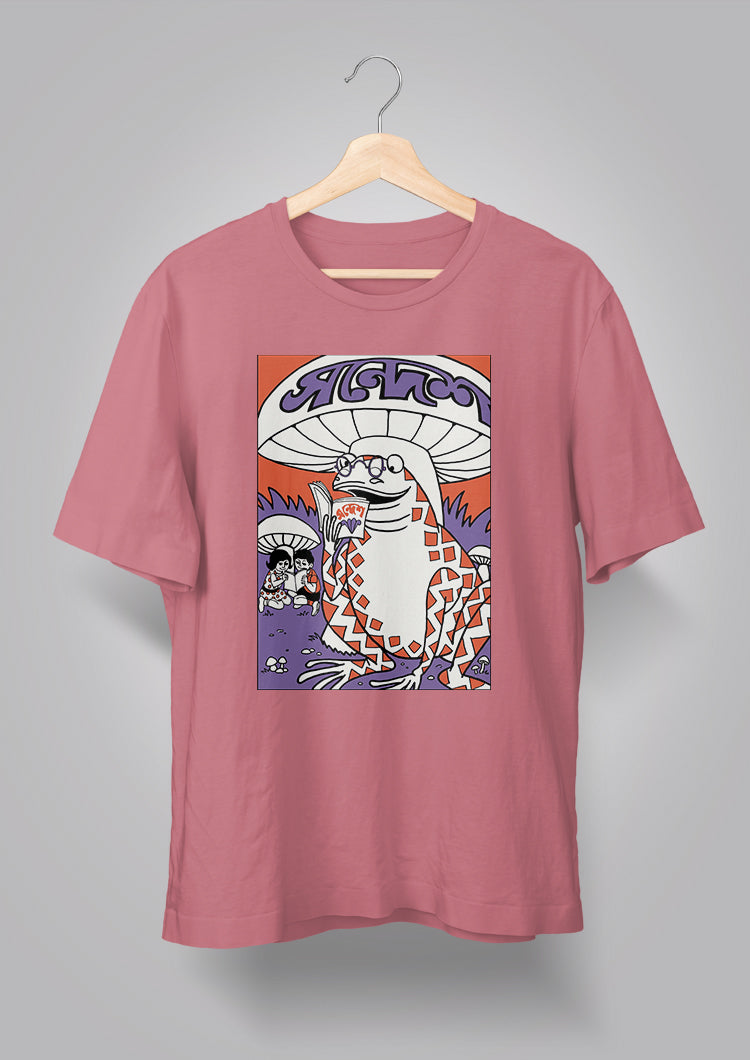 Sandesh Ashwin 1390 T-shirt