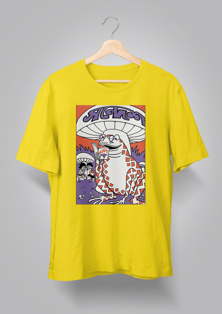 Sandesh Ashwin 1390 T-shirt