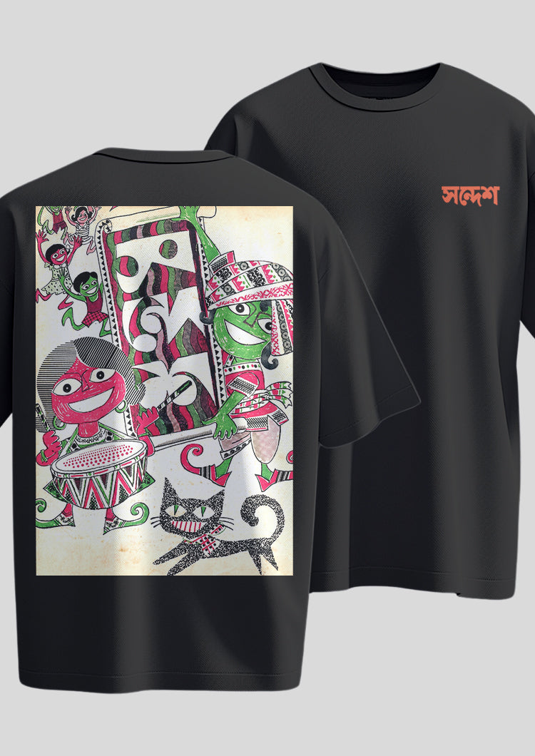 Sandesh Joishtho 1378 Oversized T-shirt