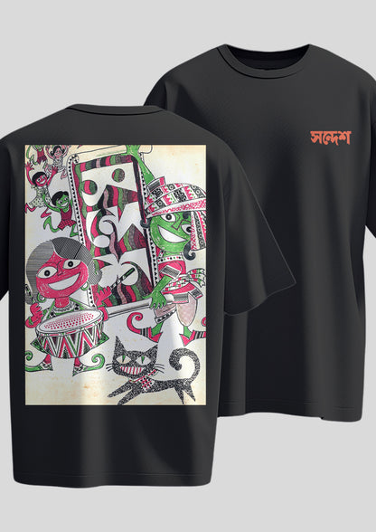Sandesh Joishtho 1378 Oversized T-shirt
