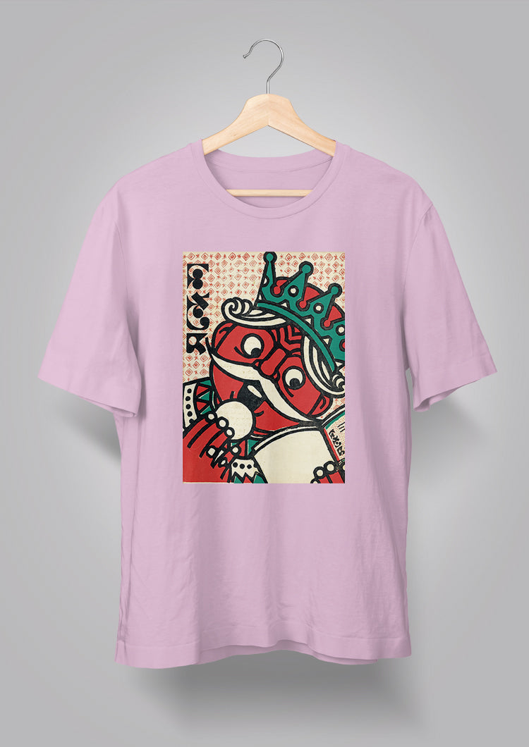 Sandesh Boishakh 1376 T-shirt