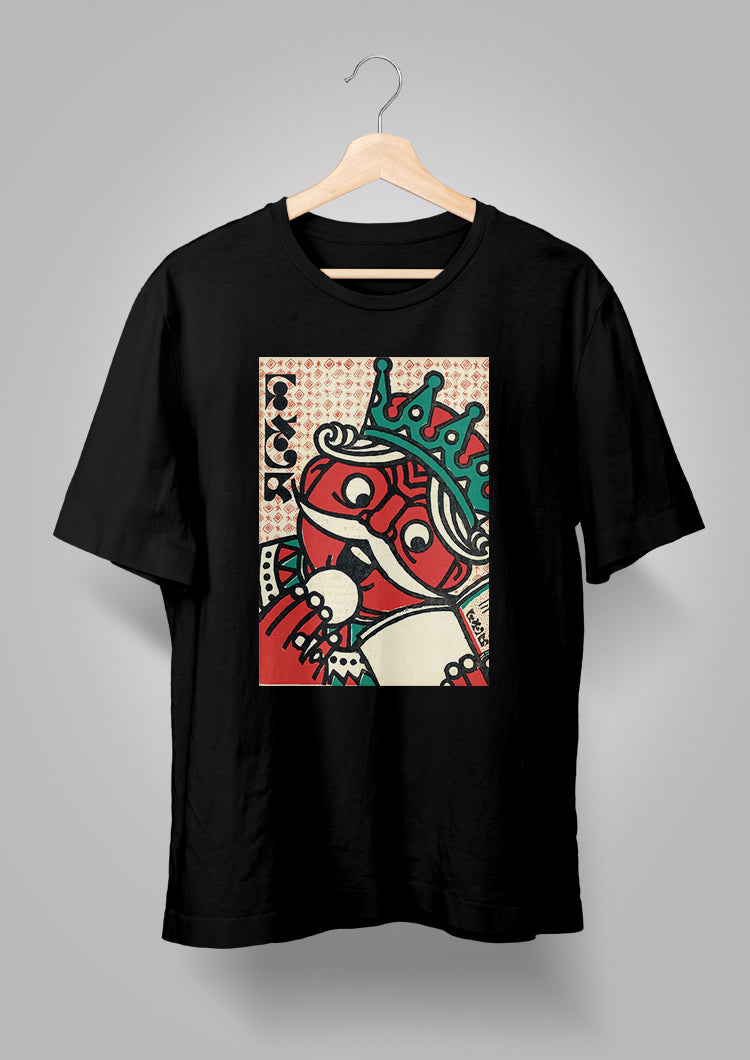Sandesh Boishakh 1376 T-shirt