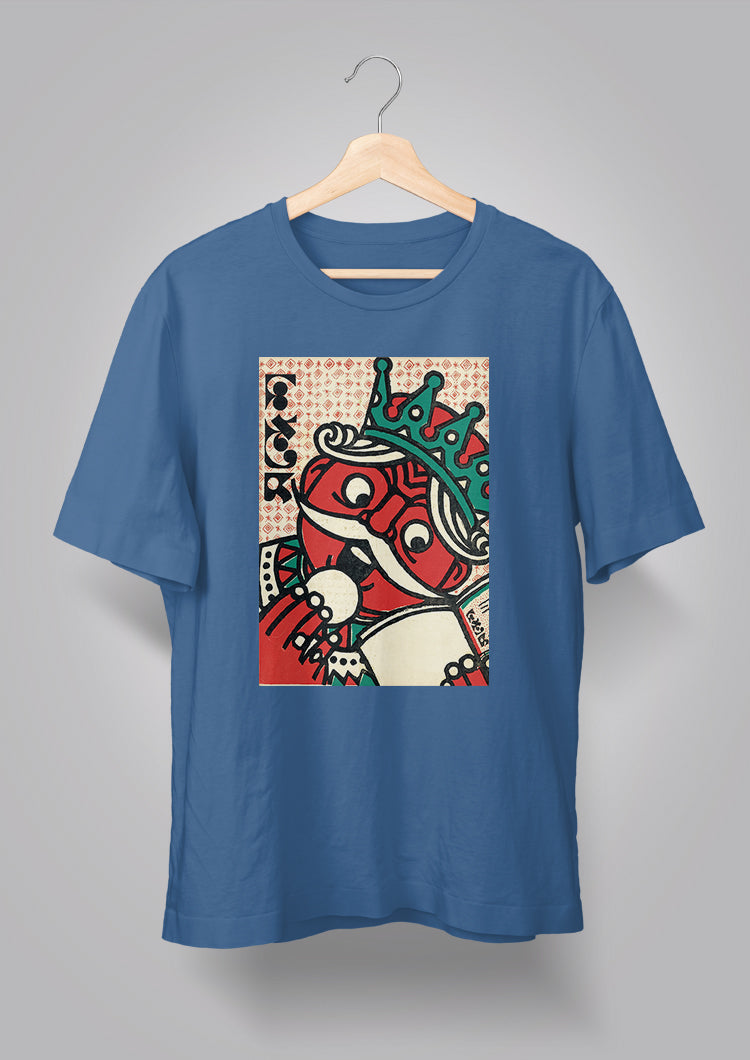 Sandesh Boishakh 1376 T-shirt