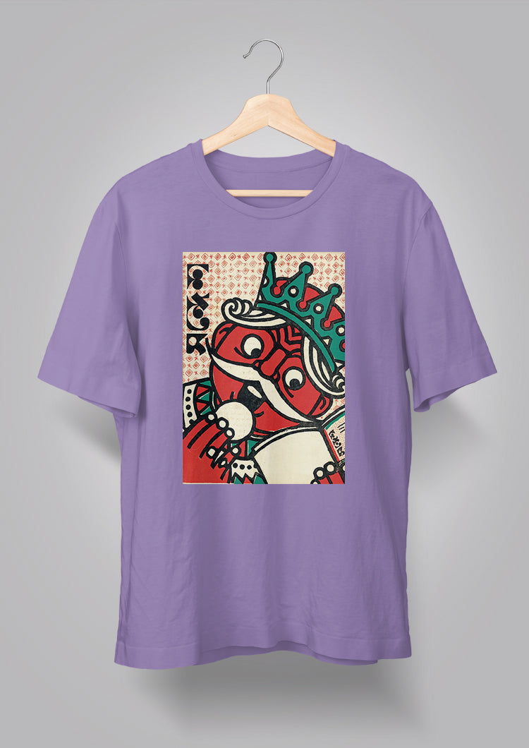 Sandesh Boishakh 1376 T-shirt