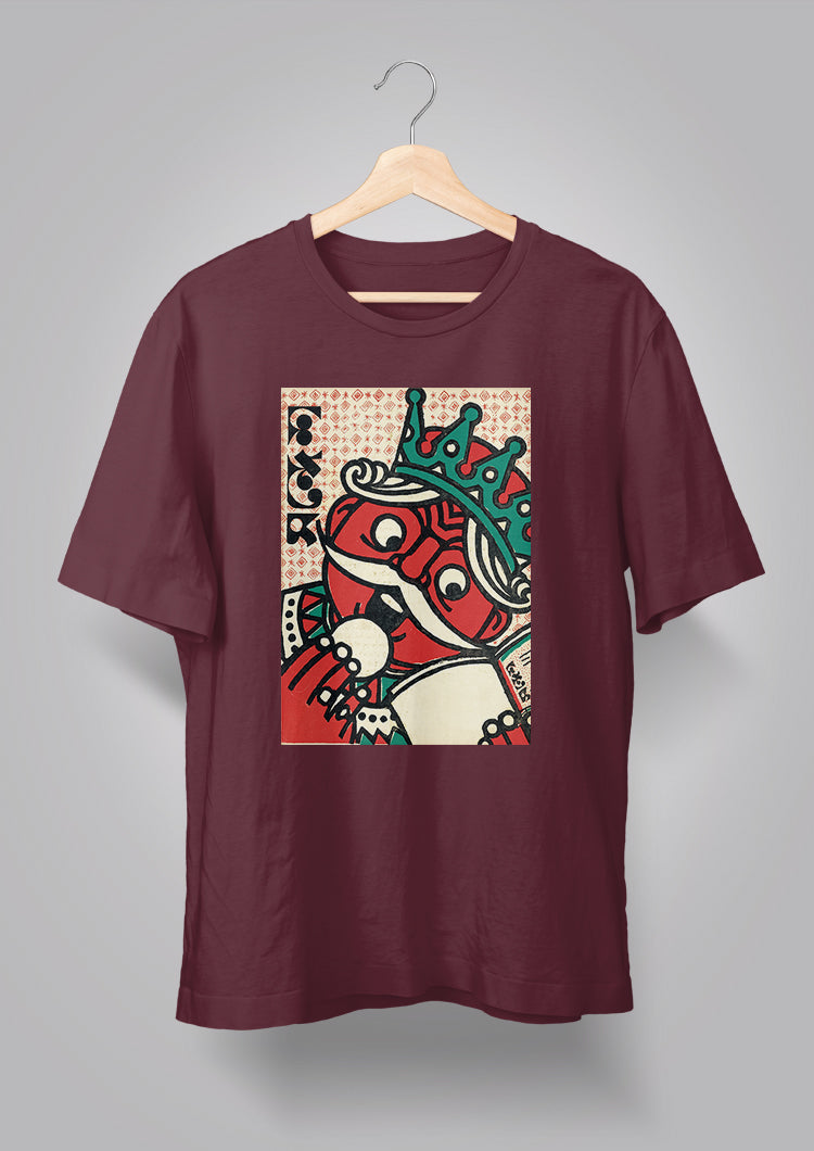 Sandesh Boishakh 1376 T-shirt