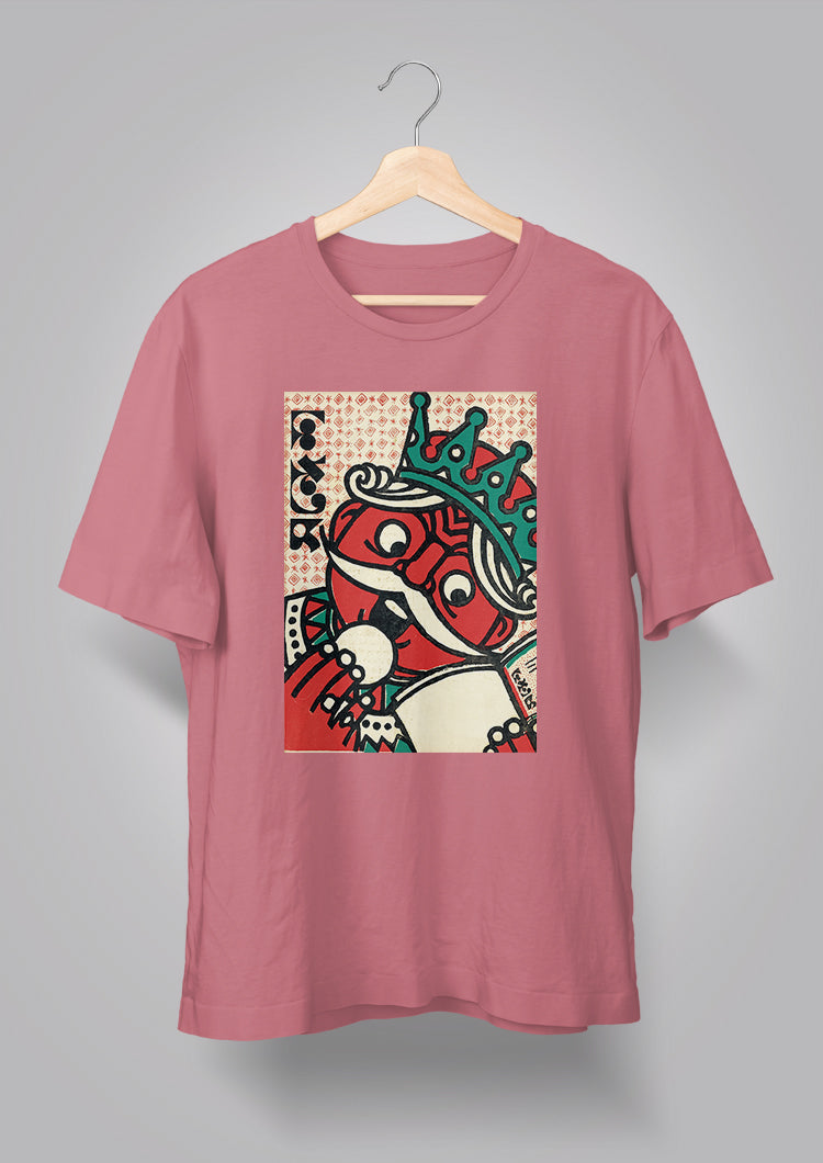 Sandesh Boishakh 1376 T-shirt