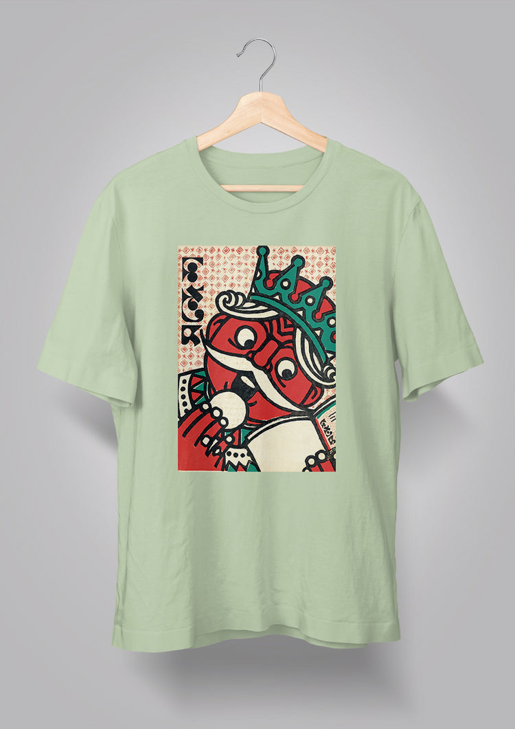Sandesh Boishakh 1376 T-shirt