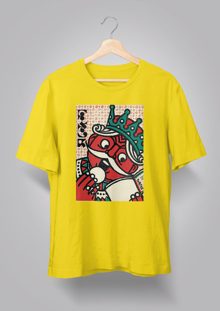 Sandesh Boishakh 1376 T-shirt