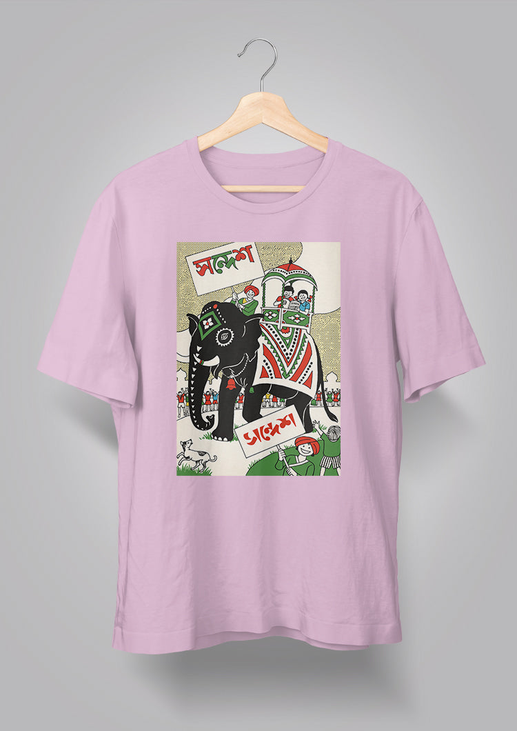 Sandesh Boishakh 1393 T-shirt