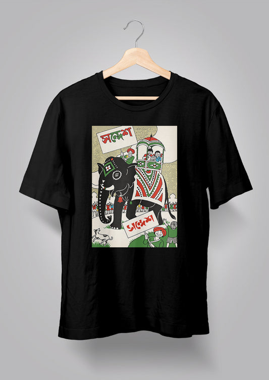 Sandesh Boishakh 1393 T-shirt