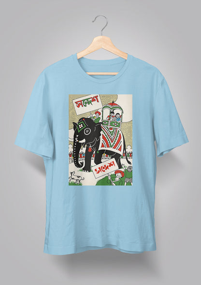 Sandesh Boishakh 1393 T-shirt