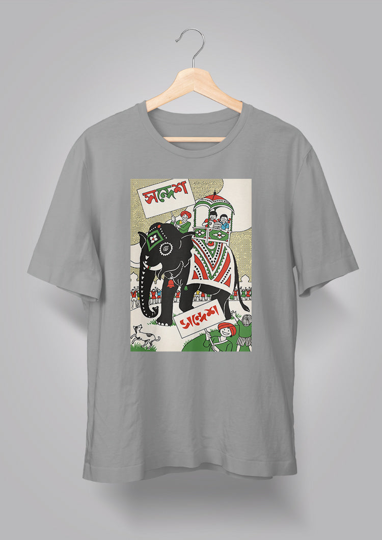 Sandesh Boishakh 1393 T-shirt