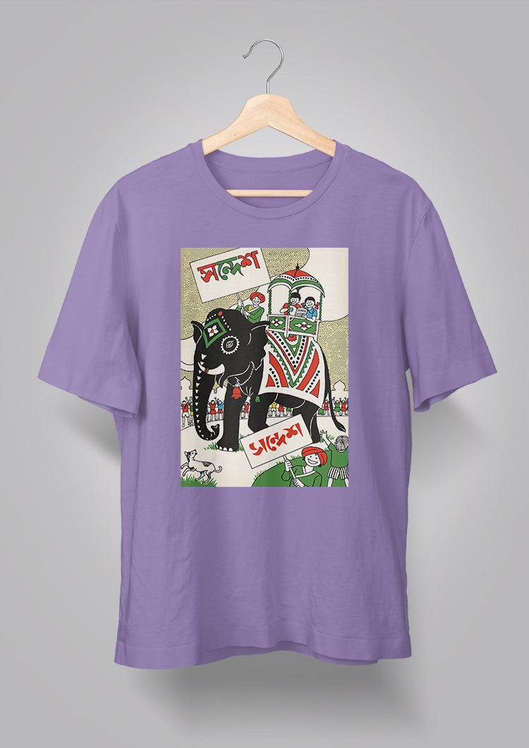 Sandesh Boishakh 1393 T-shirt