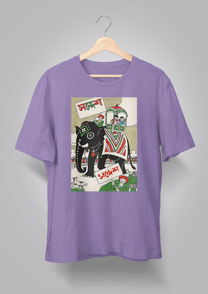 Sandesh Boishakh 1393 T-shirt