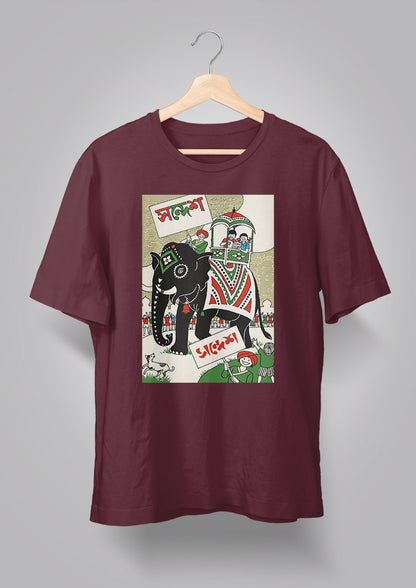 Sandesh Boishakh 1393 T-shirt