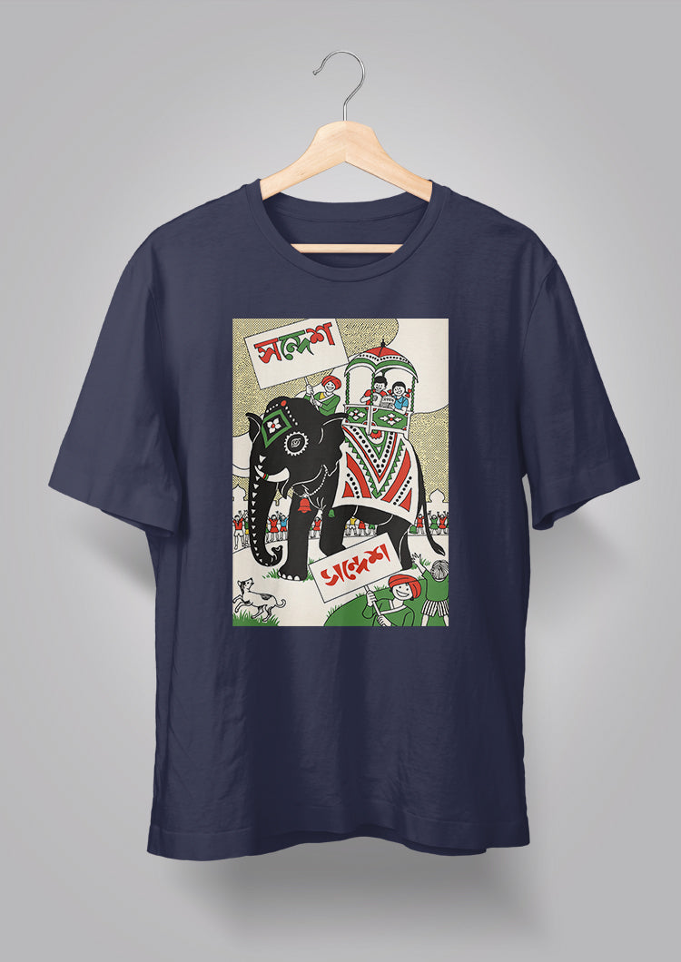 Sandesh Boishakh 1393 T-shirt