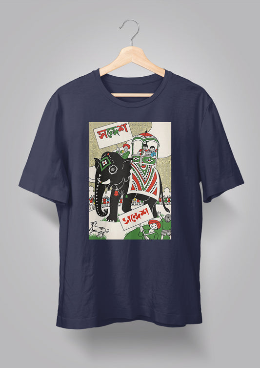 Sandesh Boishakh 1393 T-shirt