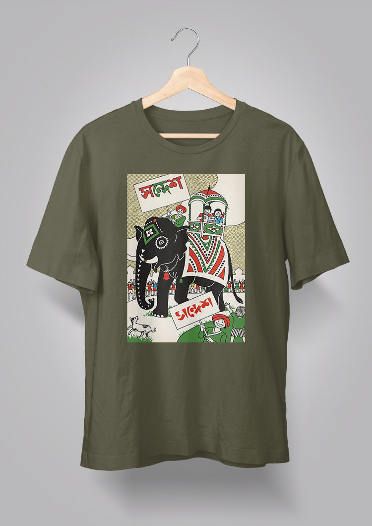 Sandesh Boishakh 1393 T-shirt