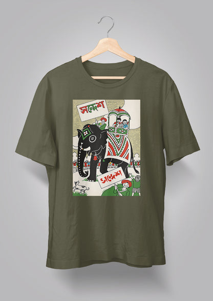 Sandesh Boishakh 1393 T-shirt