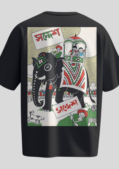 Sandesh Boishakh 1393 Oversized T-shirt