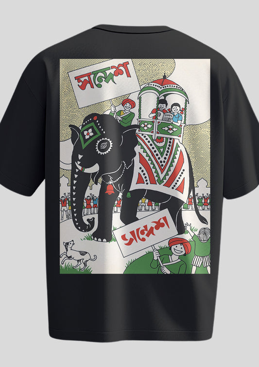 Sandesh Boishakh 1393 Oversized T-shirt