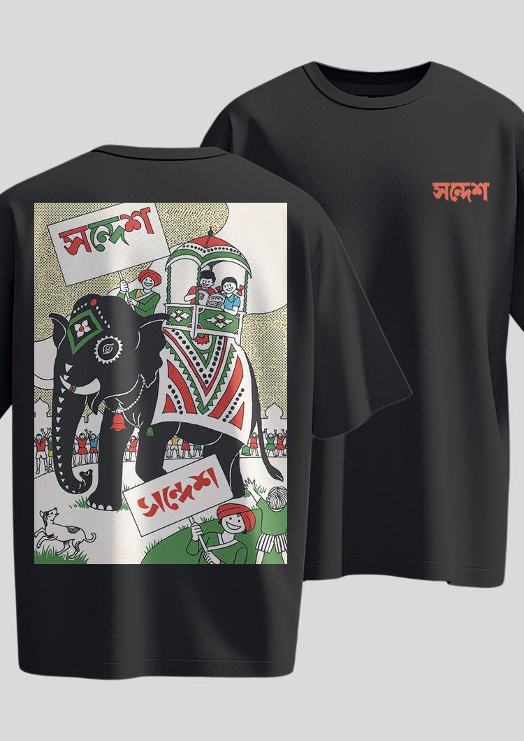 Sandesh Boishakh 1393 Oversized T-shirt