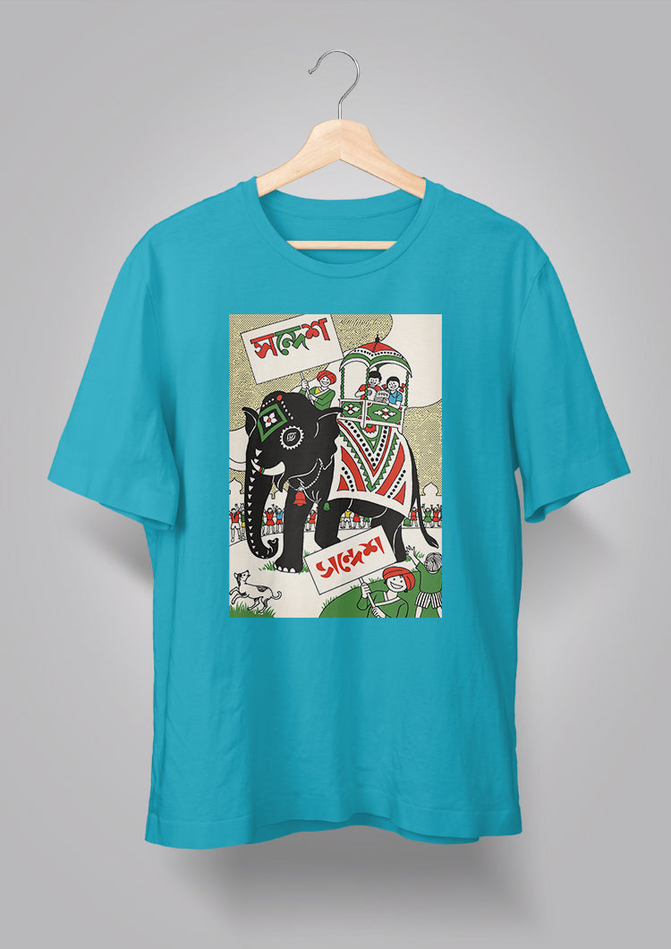 Sandesh Boishakh 1393 T-shirt