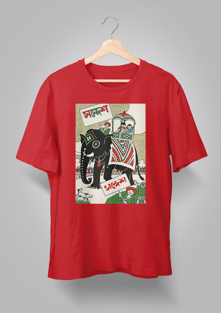 Sandesh Boishakh 1393 T-shirt