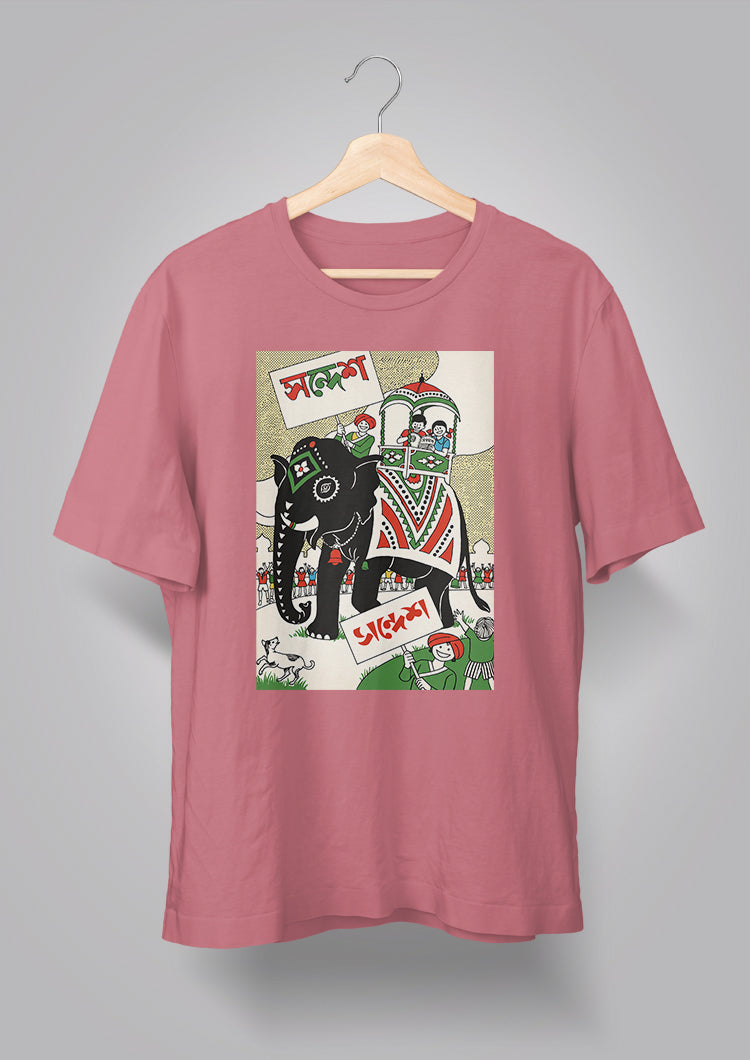 Sandesh Boishakh 1393 T-shirt