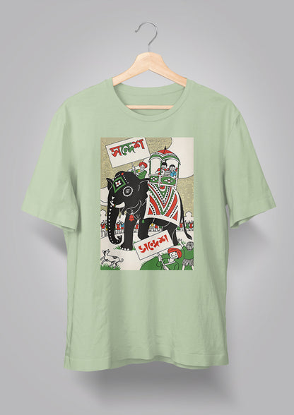 Sandesh Boishakh 1393 T-shirt