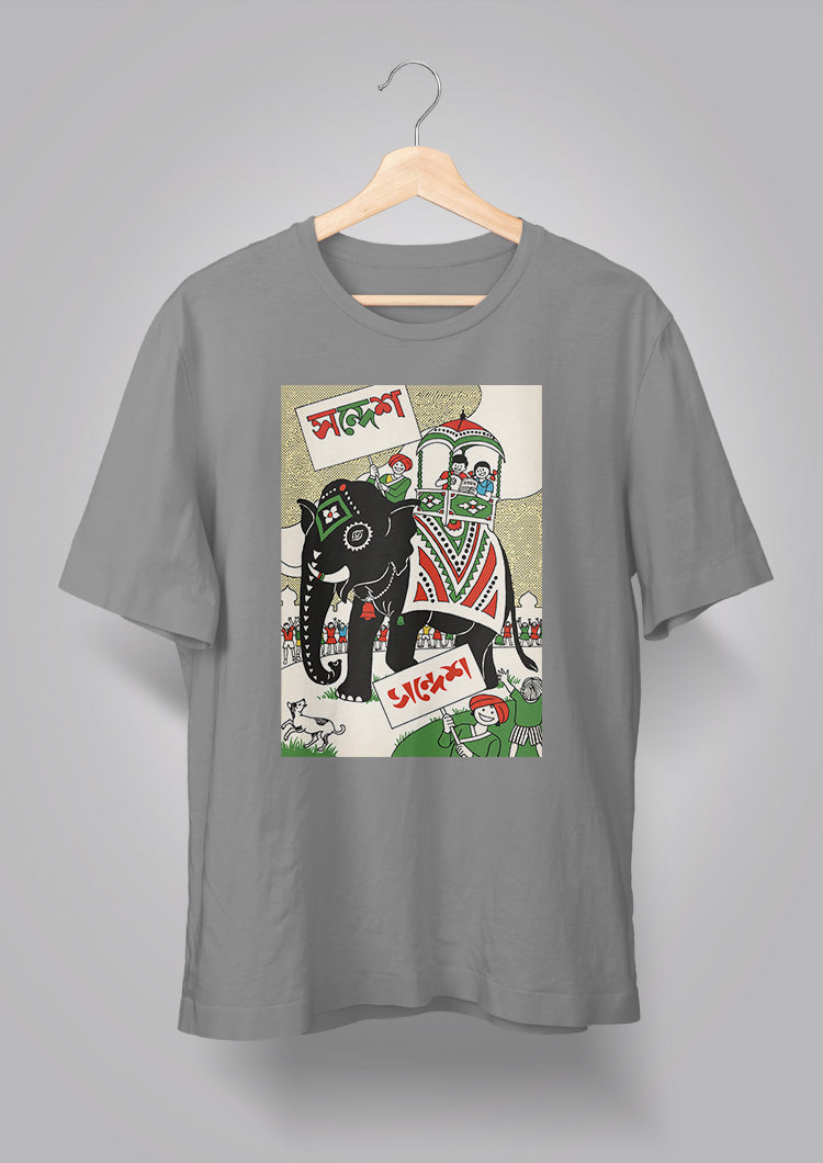 Sandesh Boishakh 1393 T-shirt
