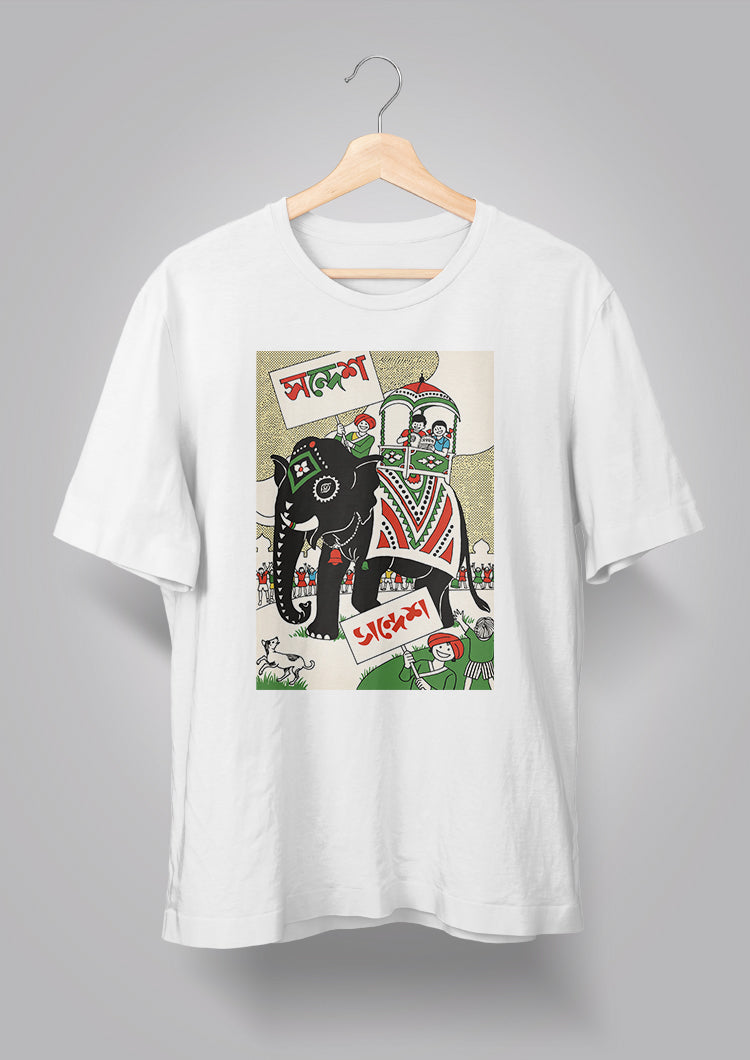 Sandesh Boishakh 1393 T-shirt