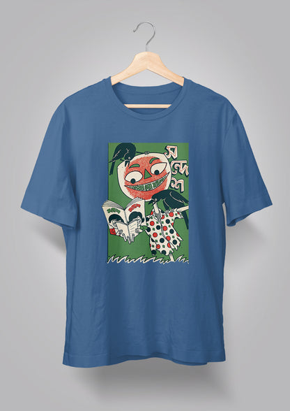 Sandesh Chaitro 1394 T-shirt