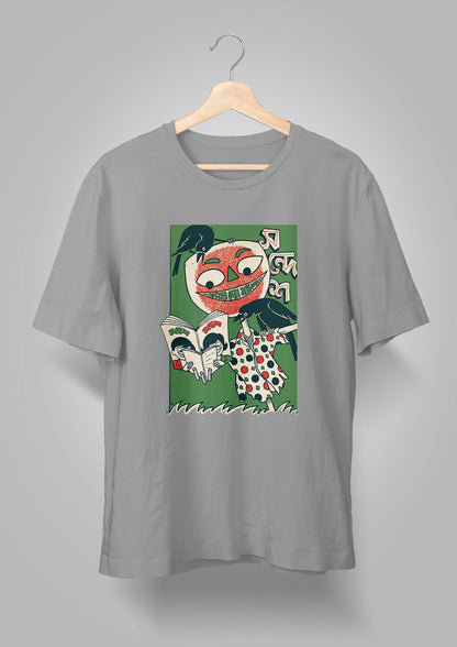 Sandesh Chaitro 1394 T-shirt