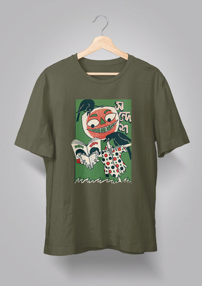 Sandesh Chaitro 1394 T-shirt