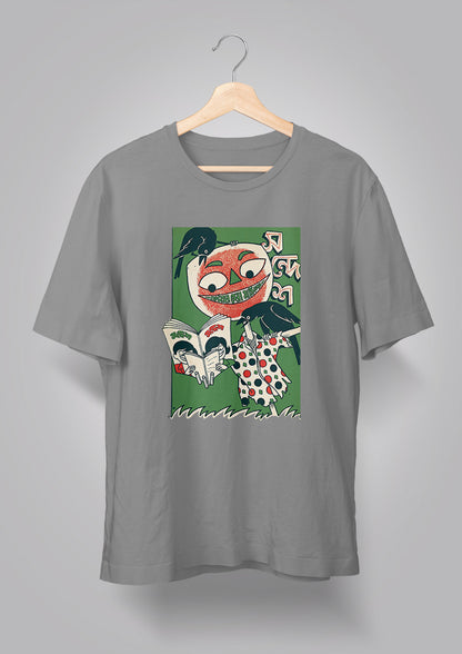 Sandesh Chaitro 1394 T-shirt
