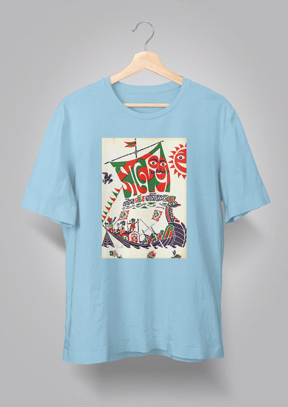 Sandesh Chaitro 1396 T-shirt