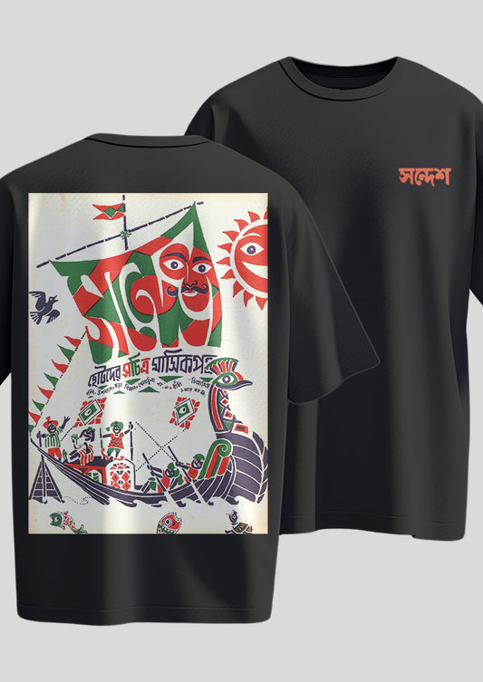 Sandesh Chaitro 1396 Oversized T-shirt