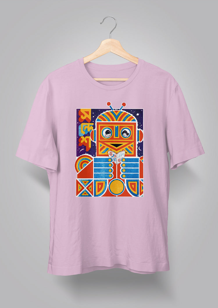 Sandesh Phalgun 1387 T-shirt